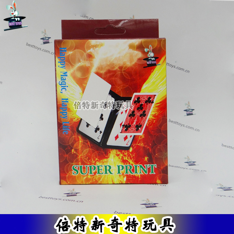 印刷�?