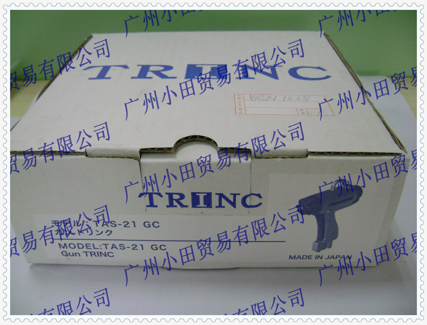 枪型TRINC TAS-21GC(1