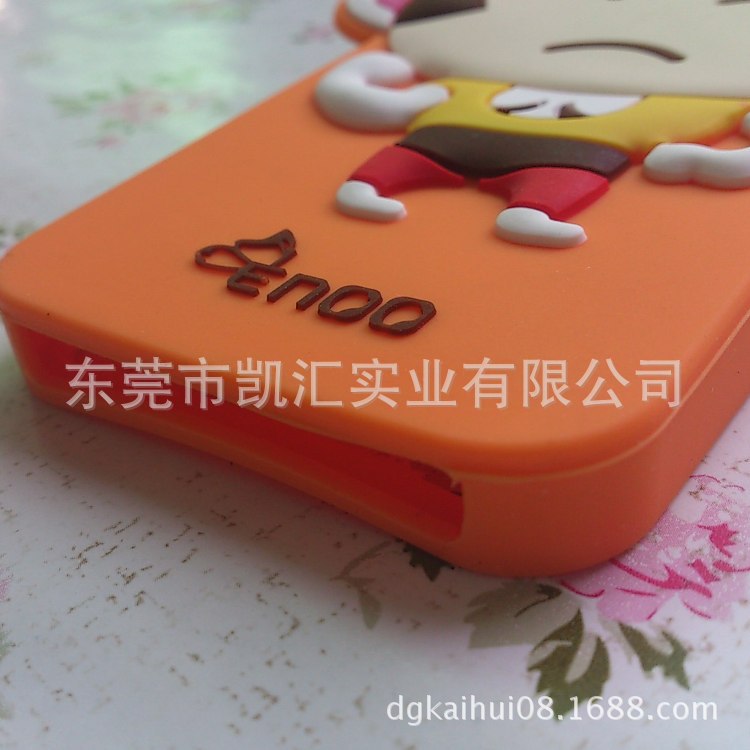 iphone4S硅胶手机套