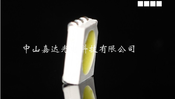 發光二極管 LED貼片 5050燈珠 19-22LM 各種色溫電壓流明可訂做