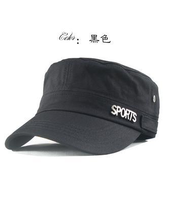 Головной убор Fashionable 5867 Sports Шляпа с низкой тульей,военная фуражка 100 хлопок Без декора Мужчины % Лето Головной убор Fashionable 5867 Sports Шляпа с низкой тульей,военная фуражка 100 хлопок Без декора Мужчины % Лето