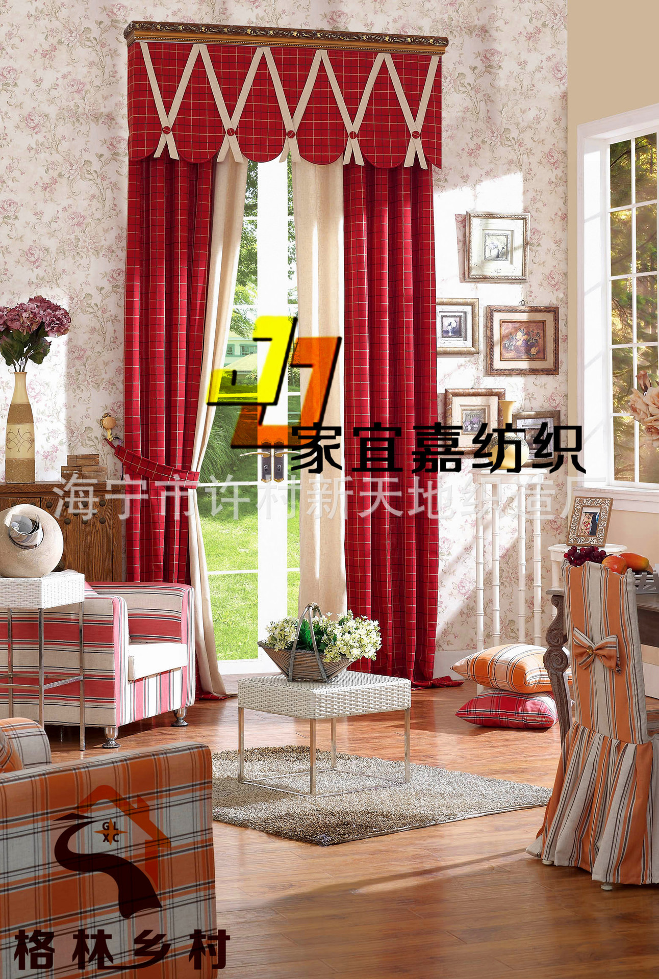 棉麻的质 质朴的享? height=