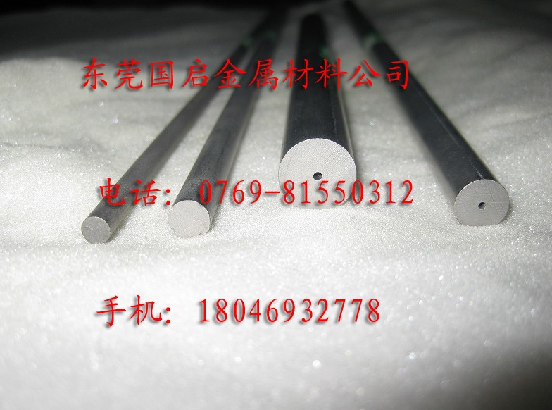 B}W2O@UTGK_@6KP6]STRVM0