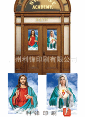 3D别致移門