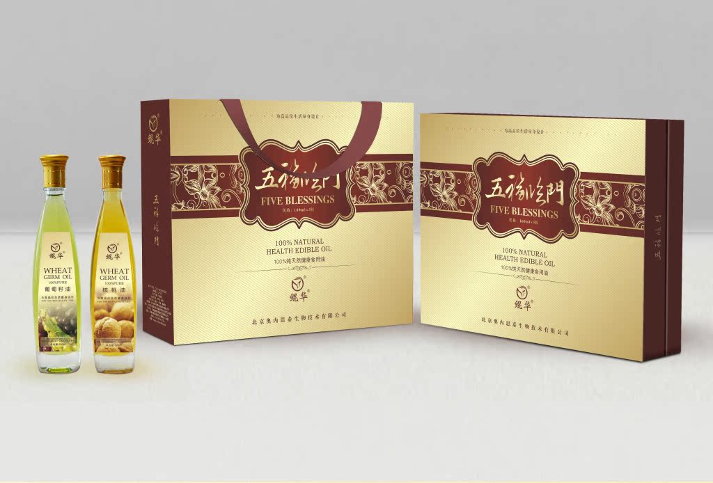 杏仁油廠家直銷