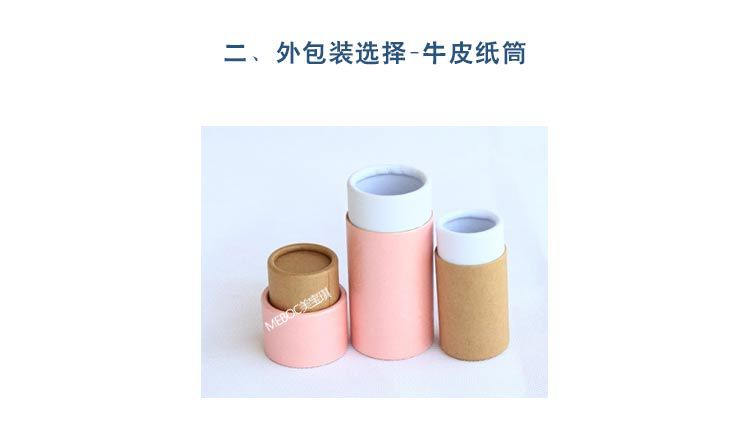 精油OEM_30