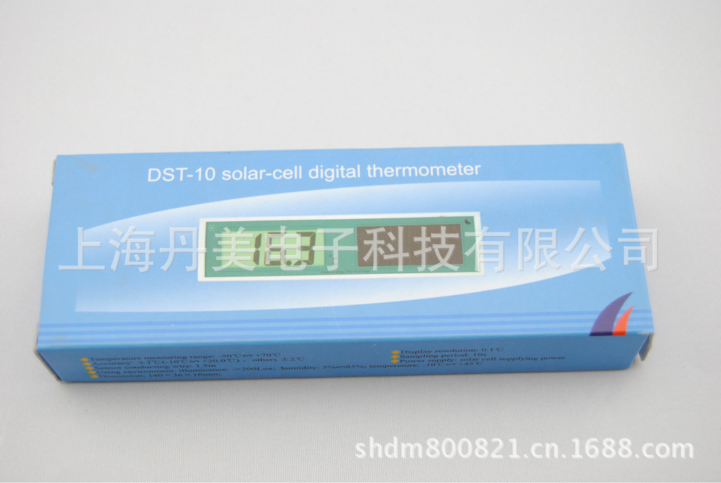 2013年4月29日 093