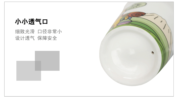 12星座产品描述副本_06