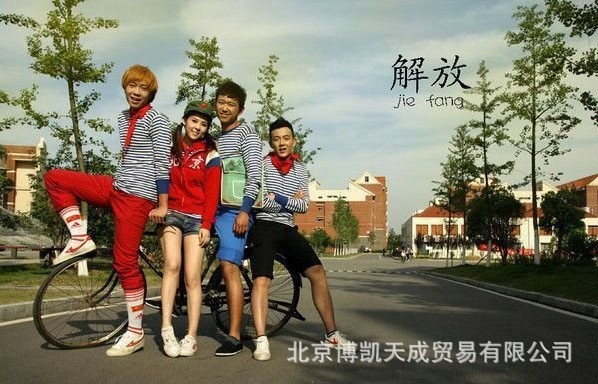 QQ图片20130623235617