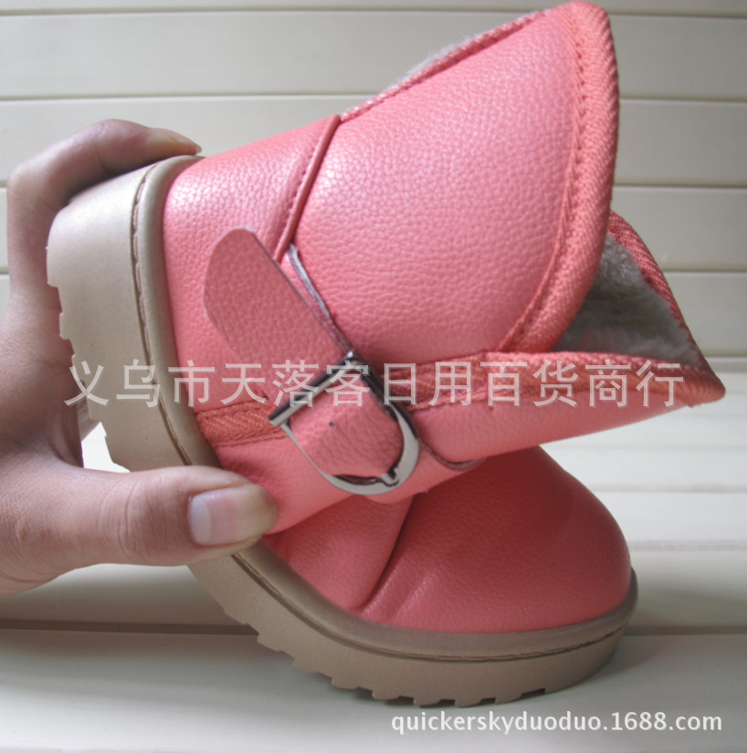 QQ截圖20131020114336