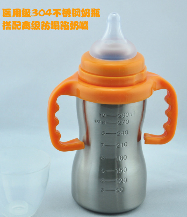 摔不烂的健康环保奶瓶4