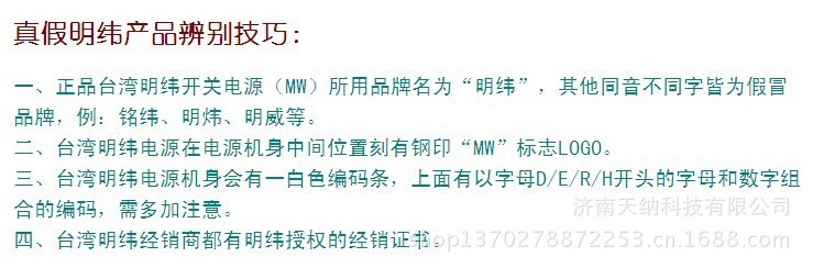 QQ图片20130821141038