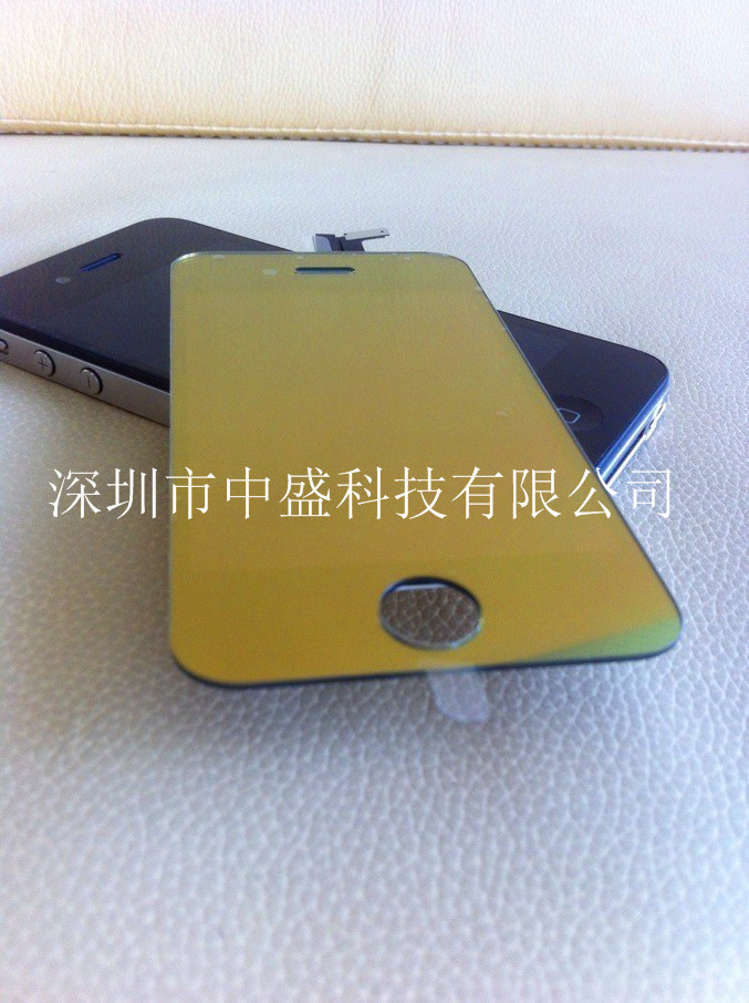 undefined
