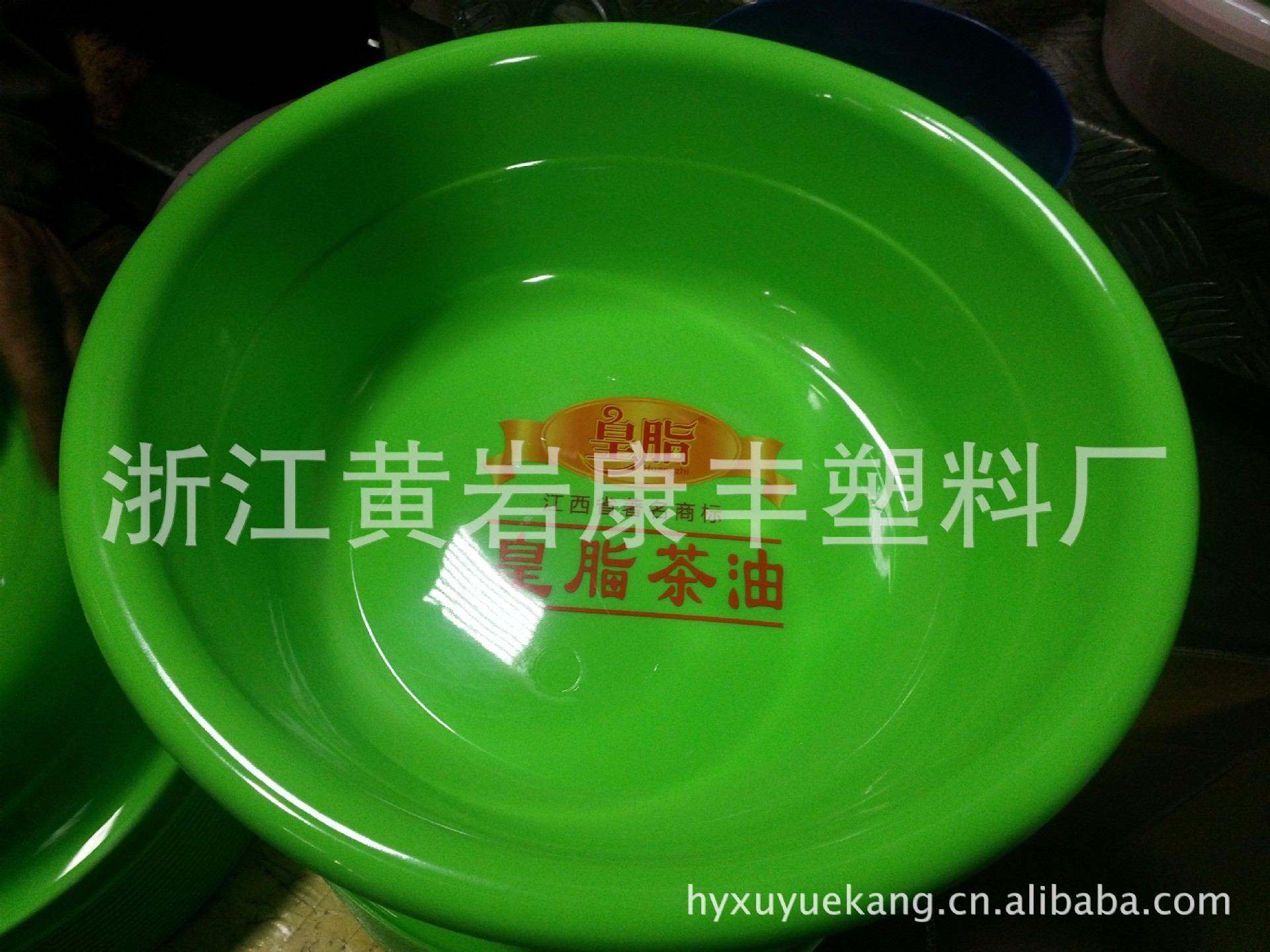 20130329_144537