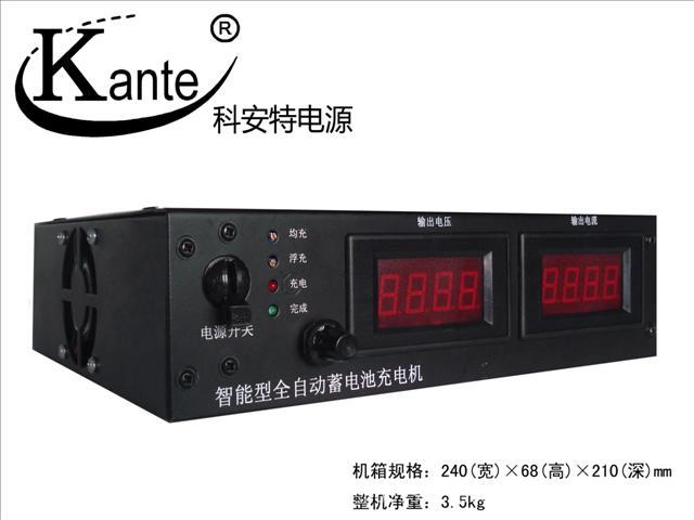 KST-CD240系列-正面