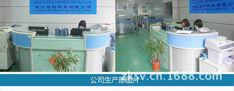 改SVT-CD12RT85-C详情页_38