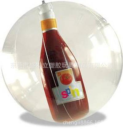 40cm inflatable ball(JSF-D044)