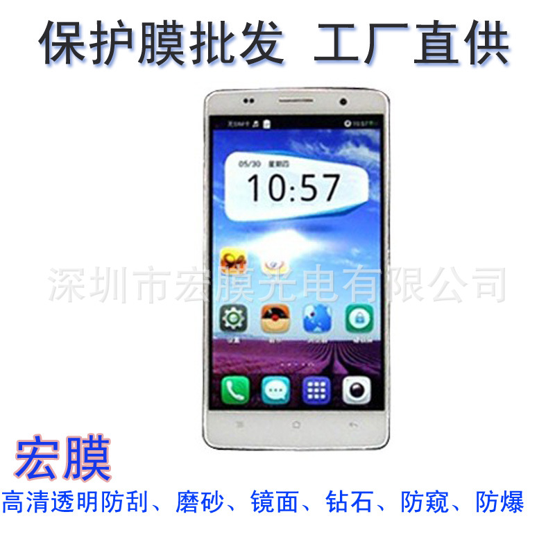 Oppo Ulike 2S主图