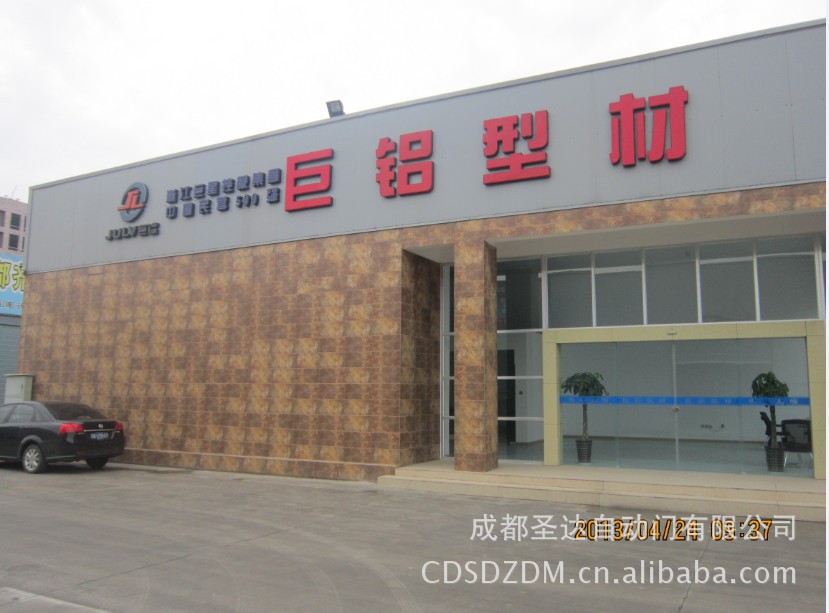 俊翔型材市场5