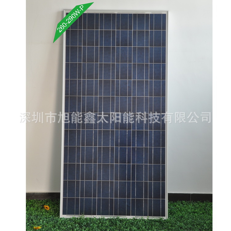 1960-992-50-280W-P-36