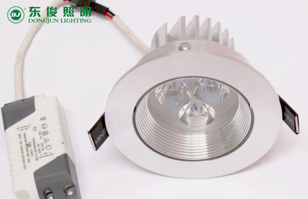 LED天花灯套件外壳 AL041 (5)