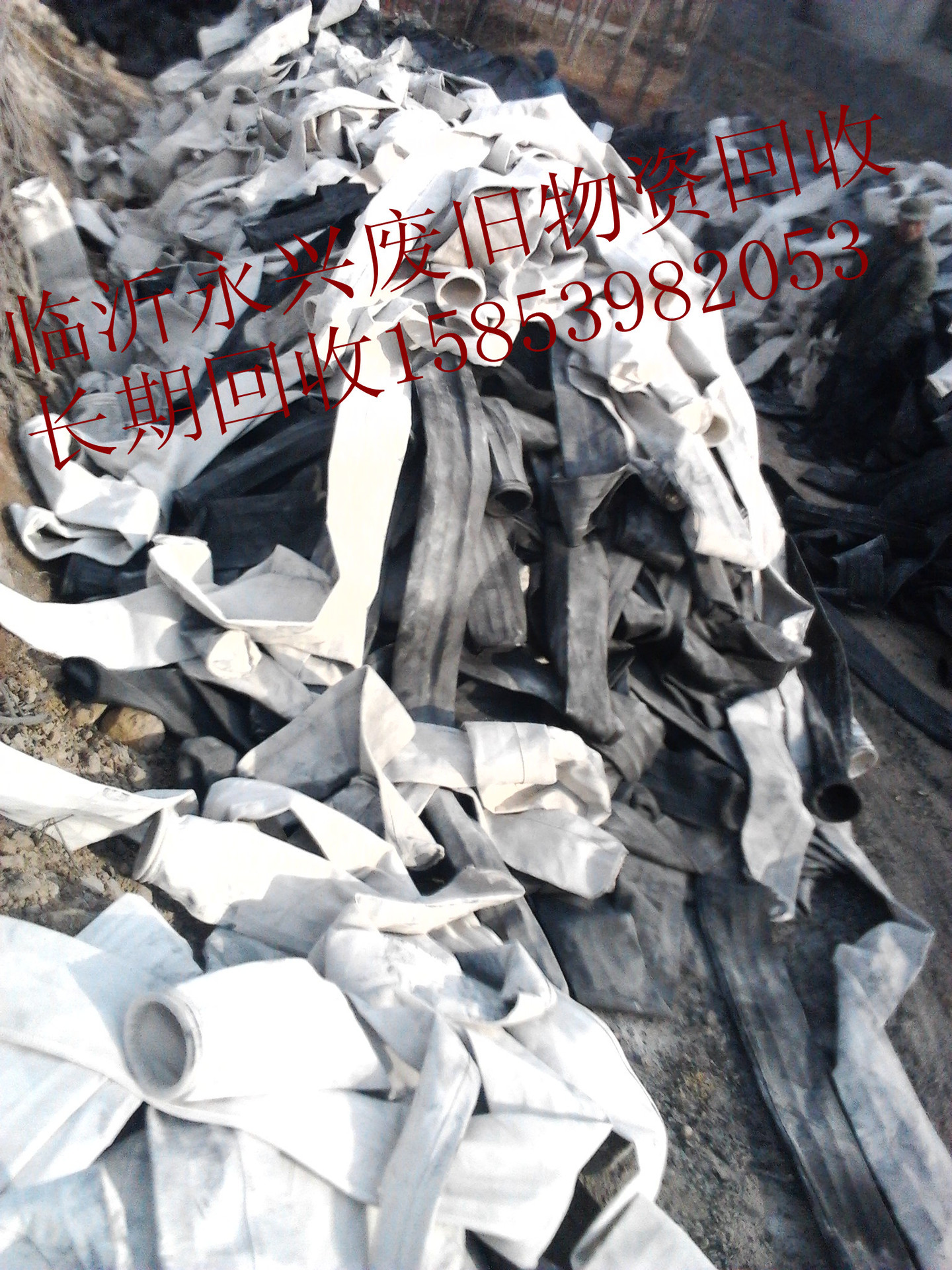 回收钢厂 电厂废旧除尘布袋