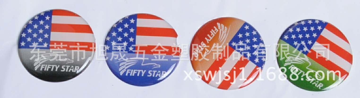 照片10-10-13 388_2345看图王(2)