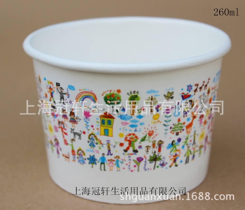 260ml