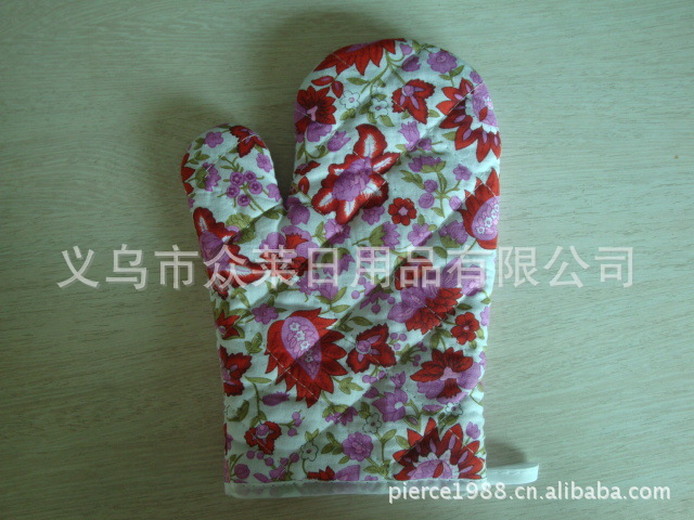 bc2c155c0124d50a935b26d122b6c7