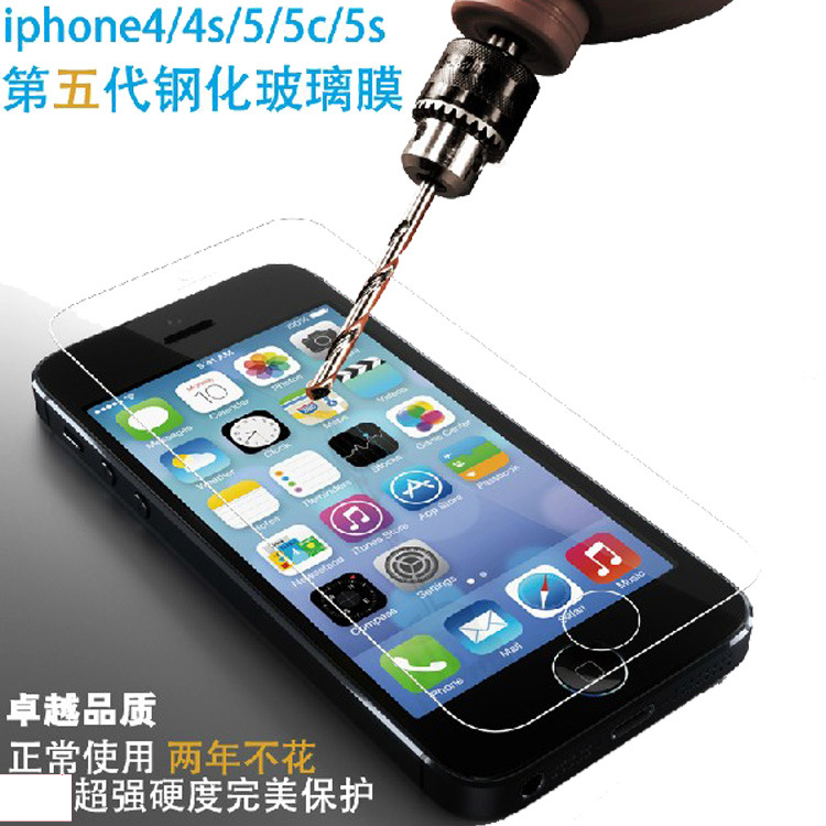 鋼化玻璃膜 4s 1