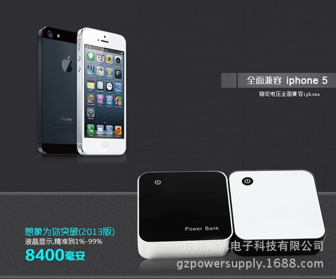 QQ截图20131030111919