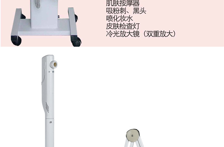 A-307-D-9000B細節-750P_04