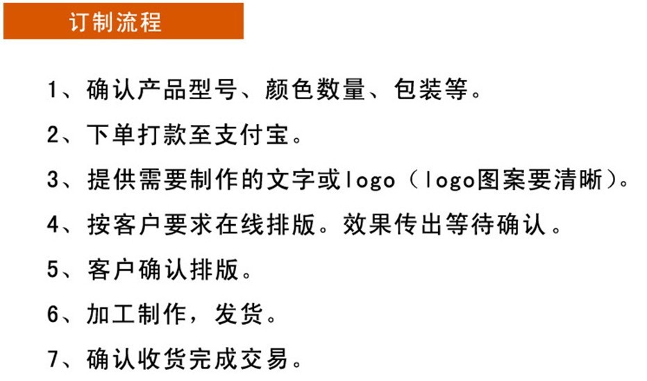 QQ图片20130718155946