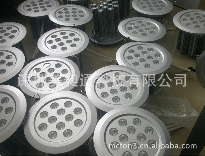 高亮 高端 加厚 防水 高级场所专用LED天花灯