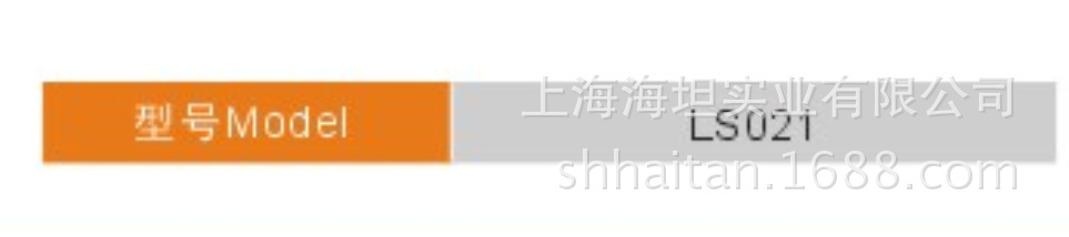 QQ截图20131123135844