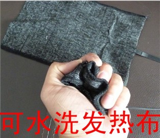 3[9W6{OI(CJ`VRX8M6U_66R