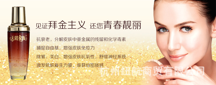 媽媽