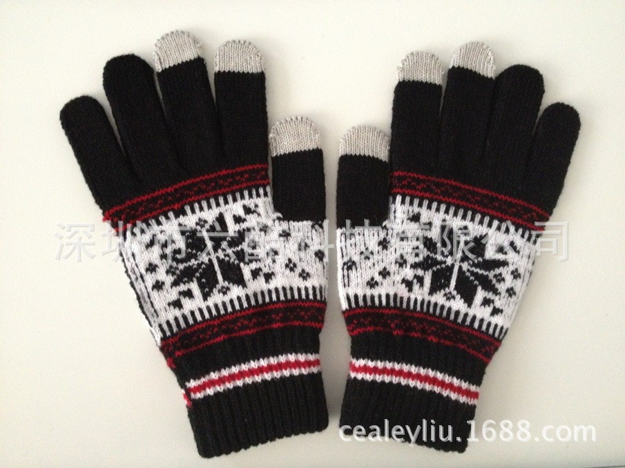 C24(black)