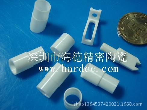 Zirconia ceramic