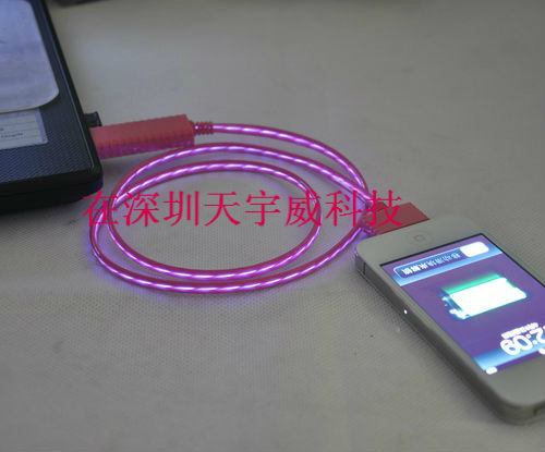 粉色