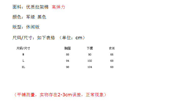 搜狗截圖20130607135931