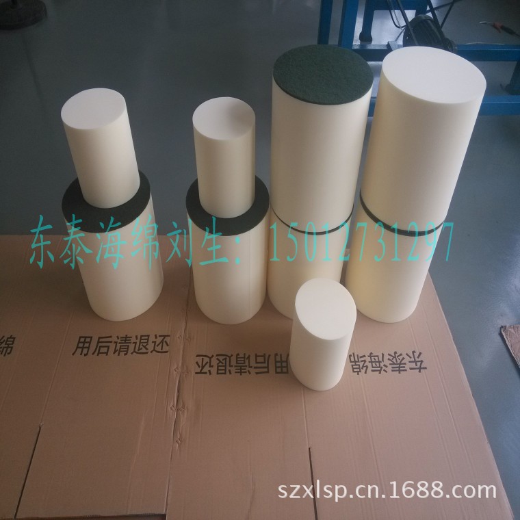 IMG_20130703_093909_conew1