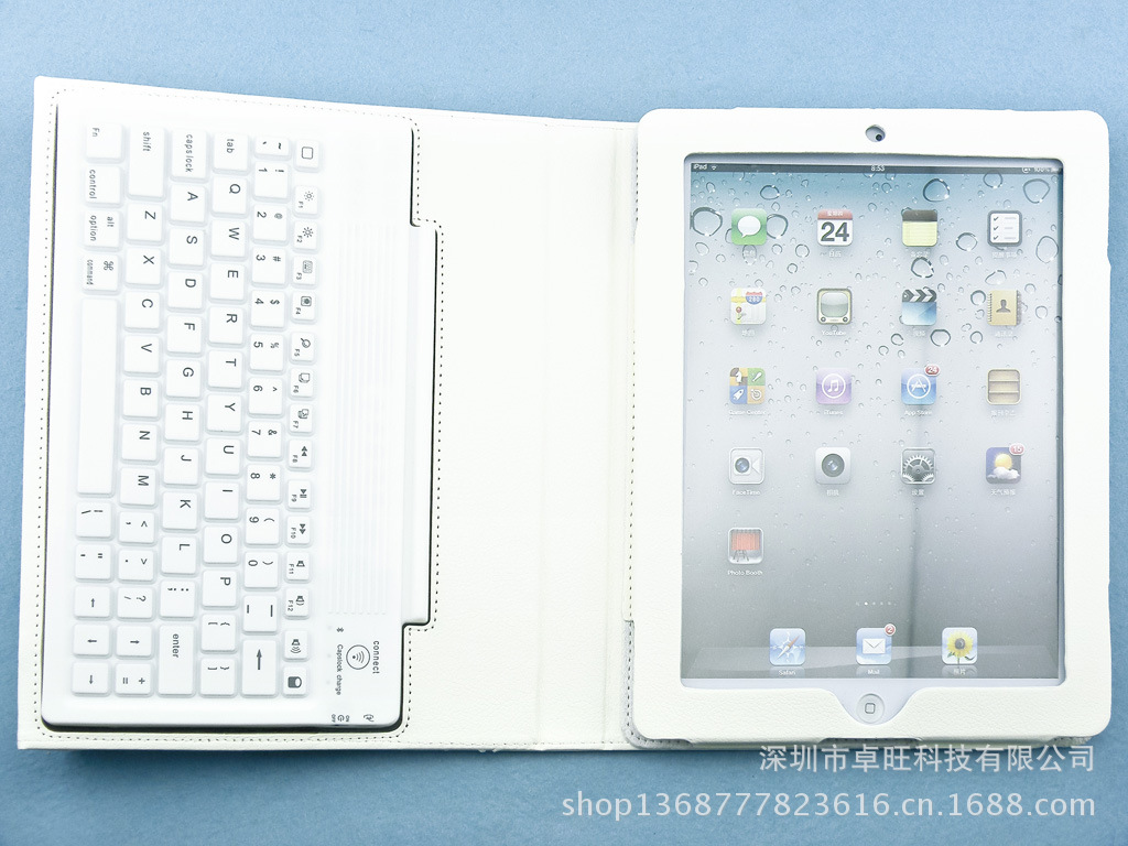 ipad 键盘皮套 白色(9110702)3