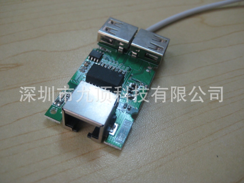 混批usb网卡带路由器功能 usb转rj45网卡 接收wifi 信号