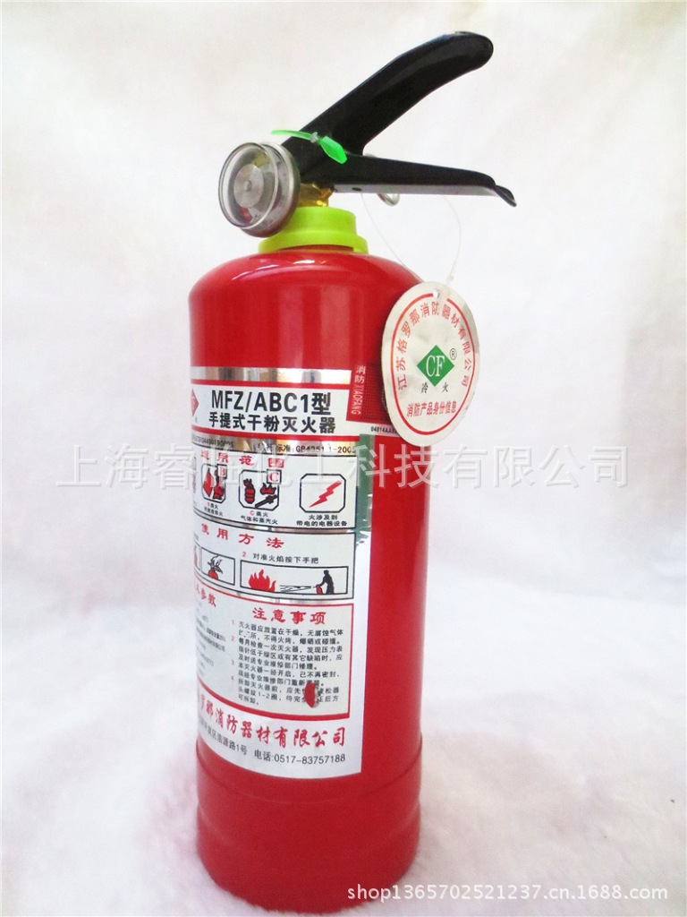 格罗那灭火器 002