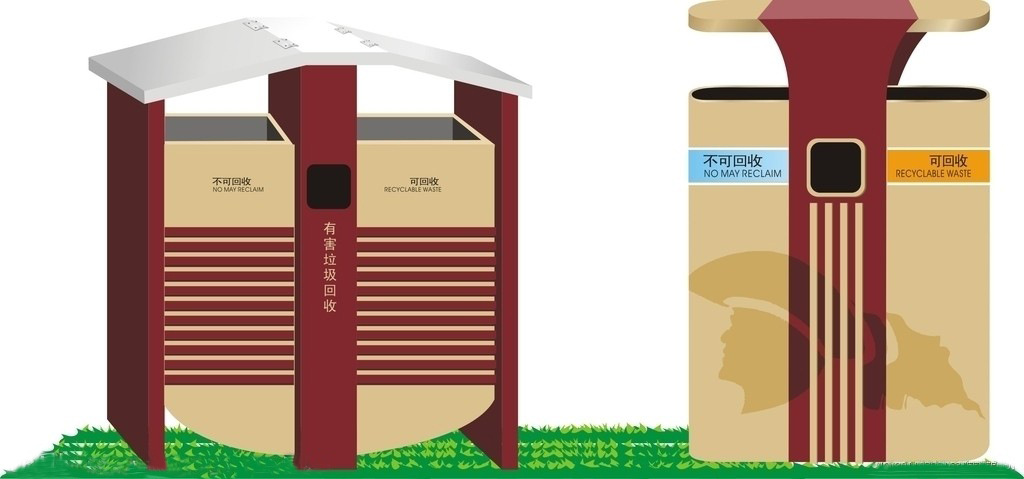 7965658_163155055000_2