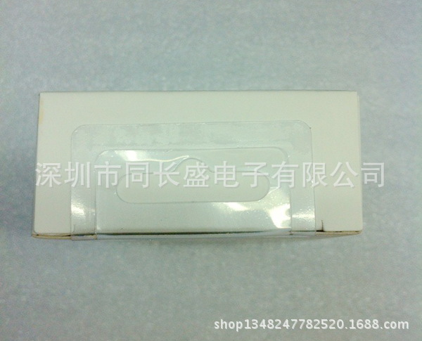 QQ圖片20131014141318