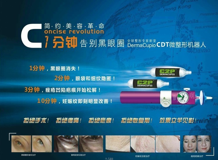 QQ圖片20130926150020