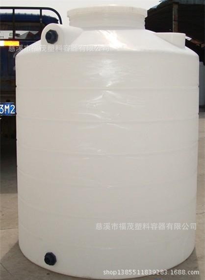 慈溪福茂塑料容器-平底水箱篇
