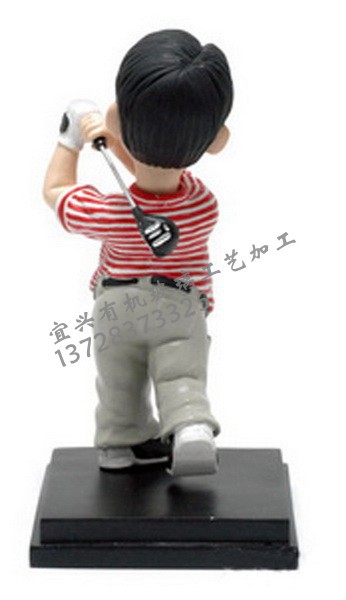 t2gulkxh0mxxxxxxxx_!!423626255